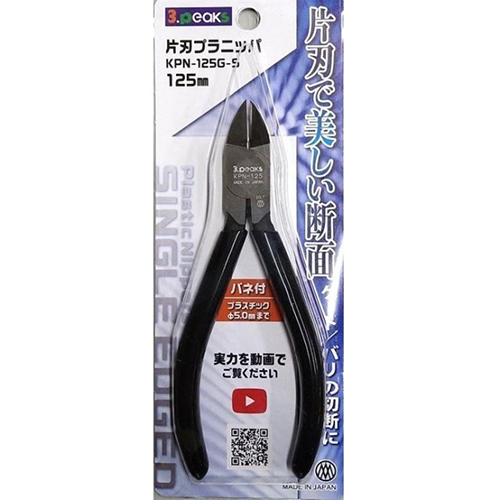 상품 섬네일