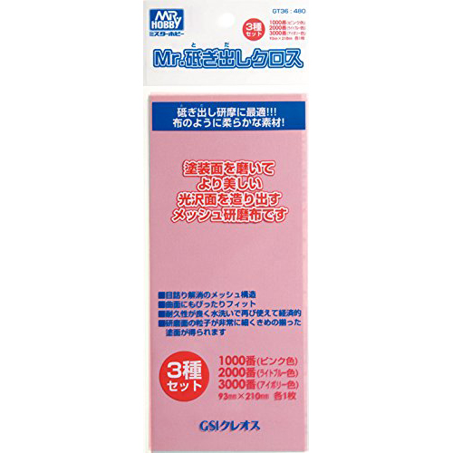 상품 섬네일