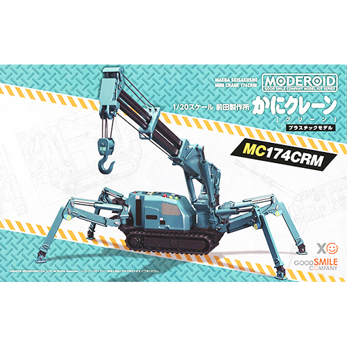 상품 섬네일