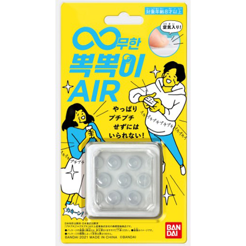 상품 섬네일