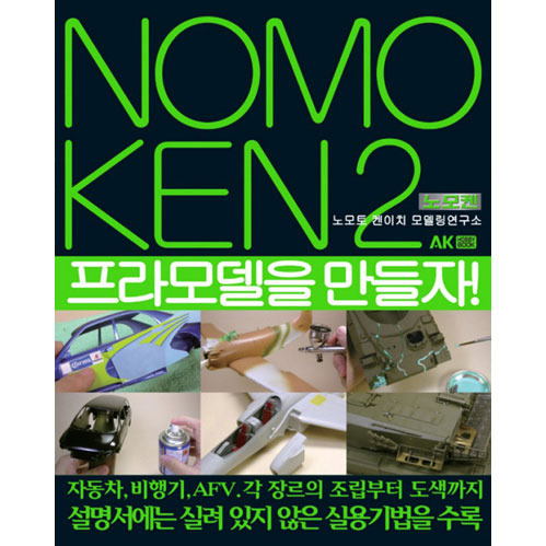 상품 섬네일