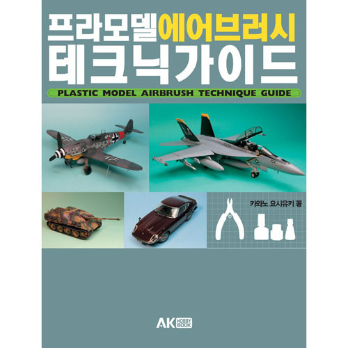 상품 섬네일