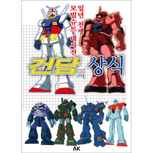 상품 섬네일