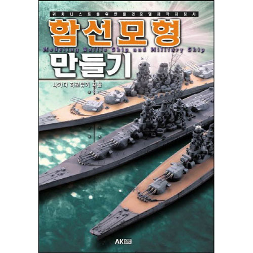 상품 섬네일