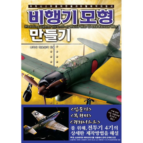 상품 섬네일