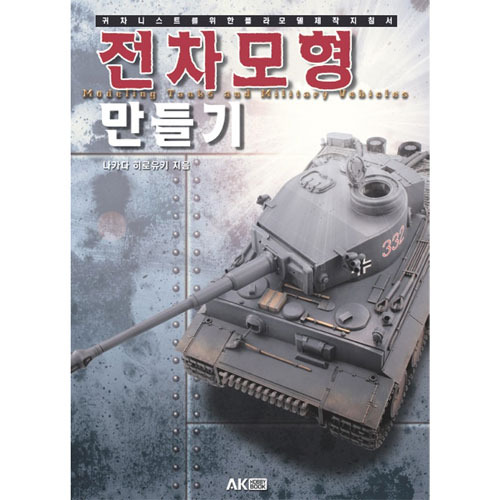 상품 섬네일
