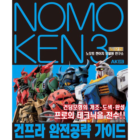 상품 섬네일