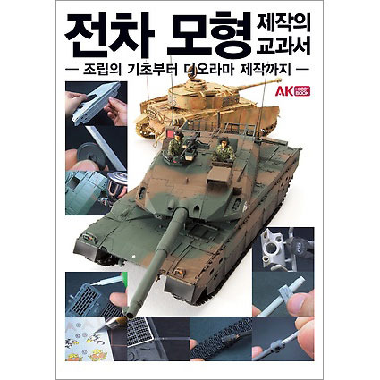 상품 섬네일