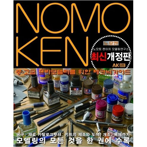 상품 섬네일