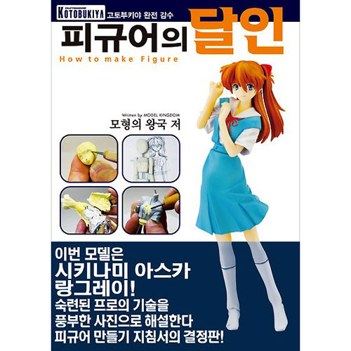 상품 섬네일