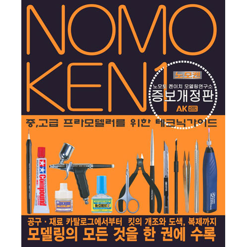 상품 섬네일