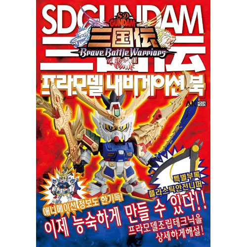 상품 섬네일