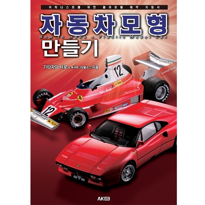 상품 섬네일