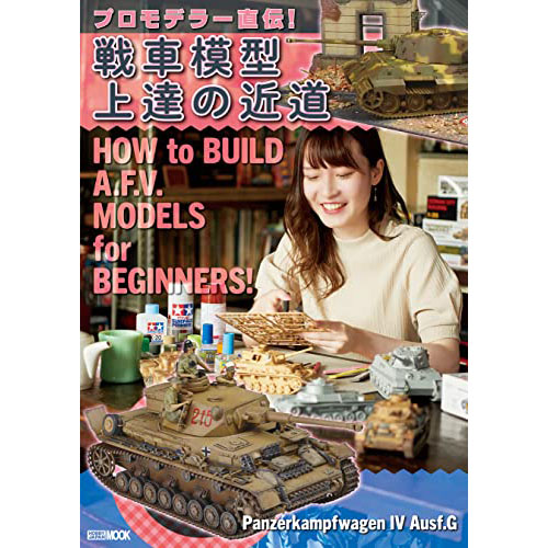 상품 섬네일