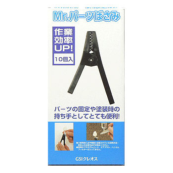 상품 섬네일