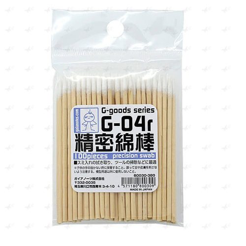 상품 섬네일