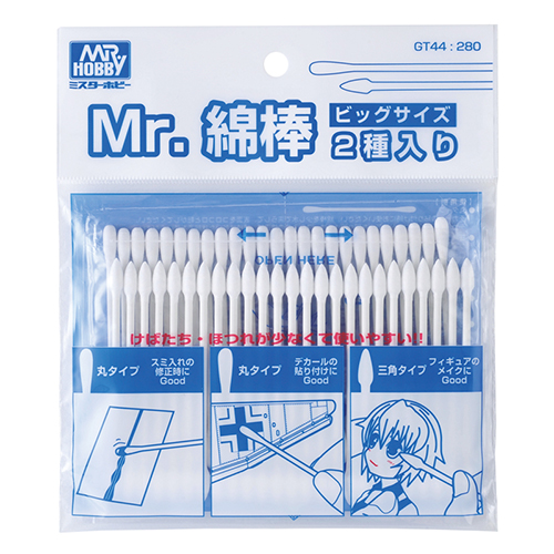 상품 섬네일