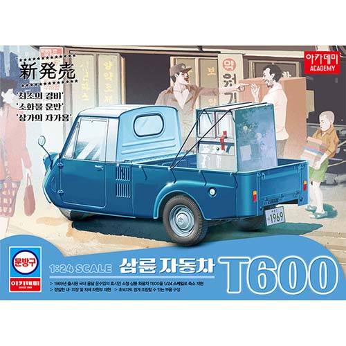 상품 섬네일