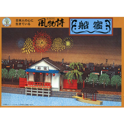 상품 섬네일