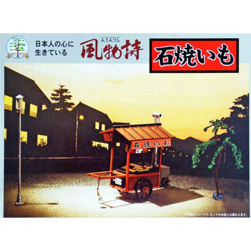 상품 섬네일