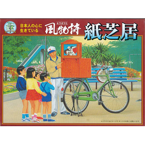 상품 섬네일
