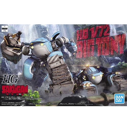 상품 섬네일 상품 섬네일