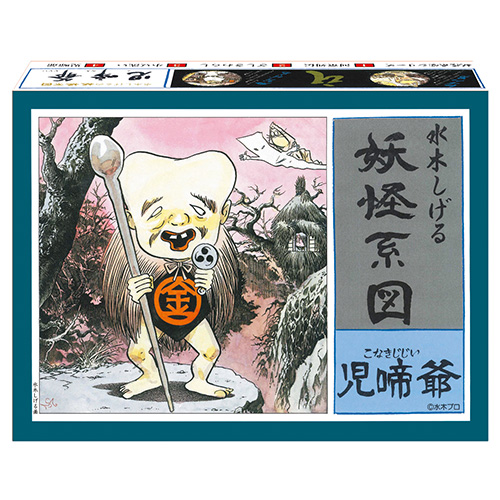 상품 섬네일
