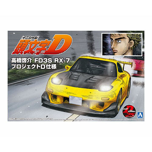 [[AOSHIMA][이니셜디] 1/24 [08] FD3S RX-7 - 타카하시 케이스케 (Project D Ver.) [56202]] 하비팩토리