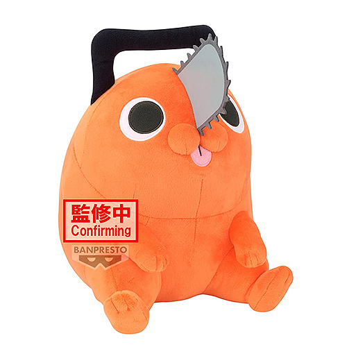[BANPRESTO][체인소맨 레제편] 포치타 [29628]