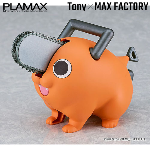 [MAX FACTORY][PLAMAX][체인소맨] 포치타 [13601]