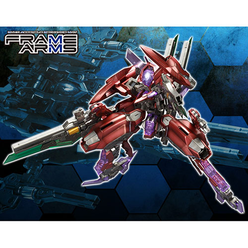 Kotobukiya][프레임 암즈][Fa059] Nsg-X3 흐레스벨그=루프스 (고토부키야샵 한정)]